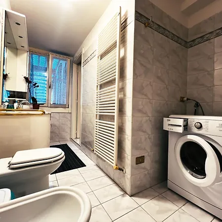 Terrace View דירה *